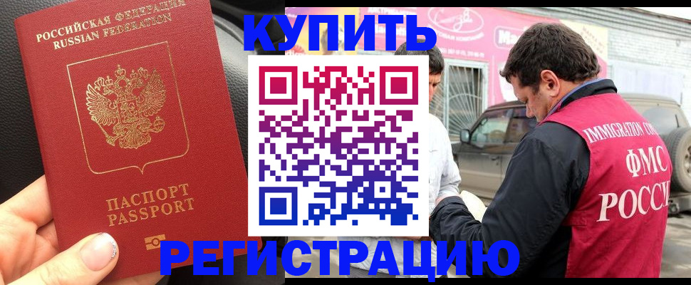 форма 3 в Ардоне